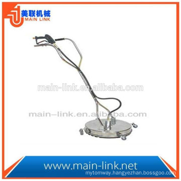 20 Inch High Pressure Surface Cleaner For Aviation